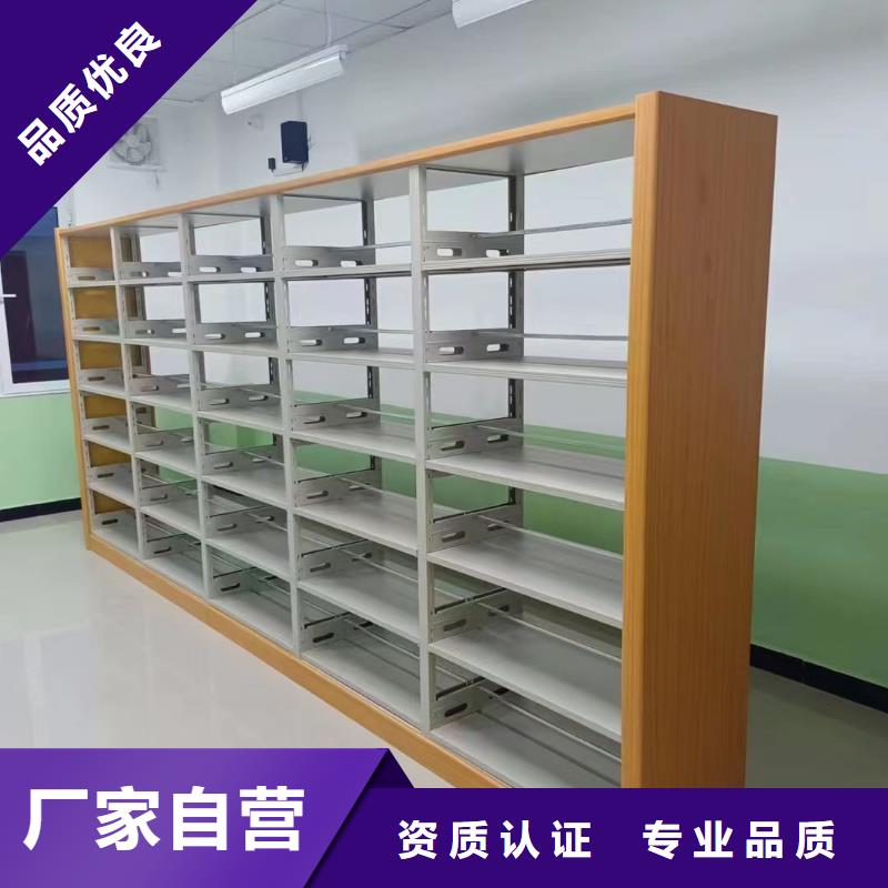 多层落地架批发价