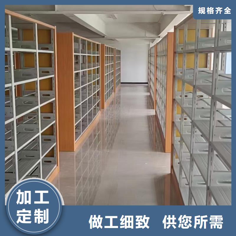 双面书柜批发价