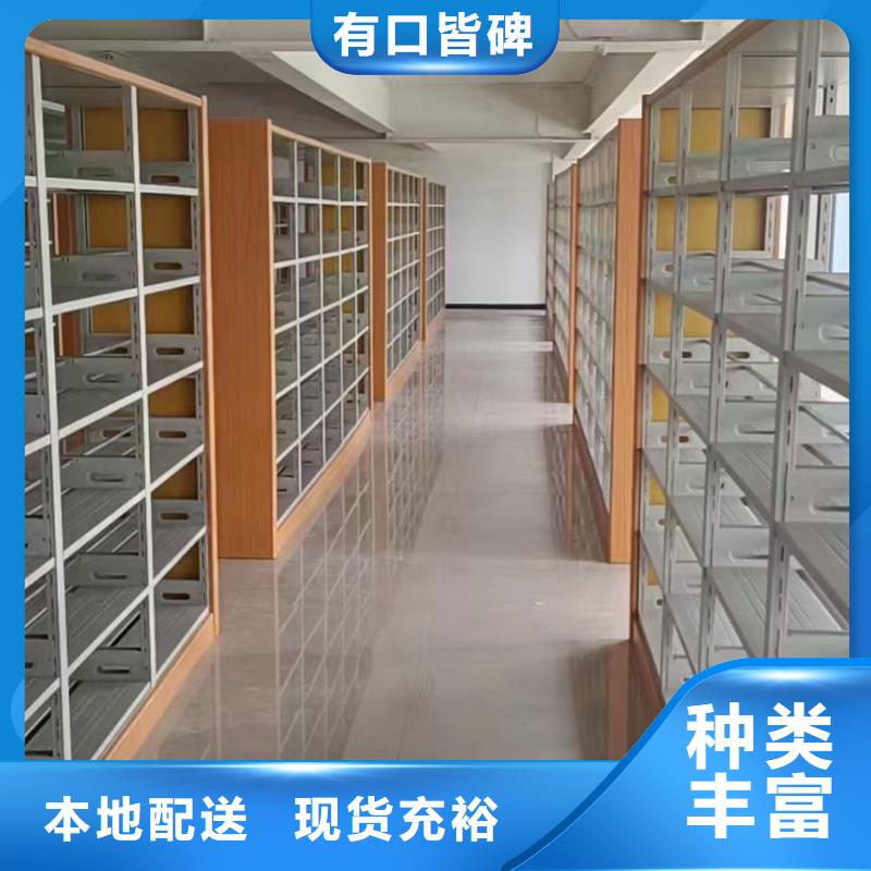 钢制书架家用学校图书馆