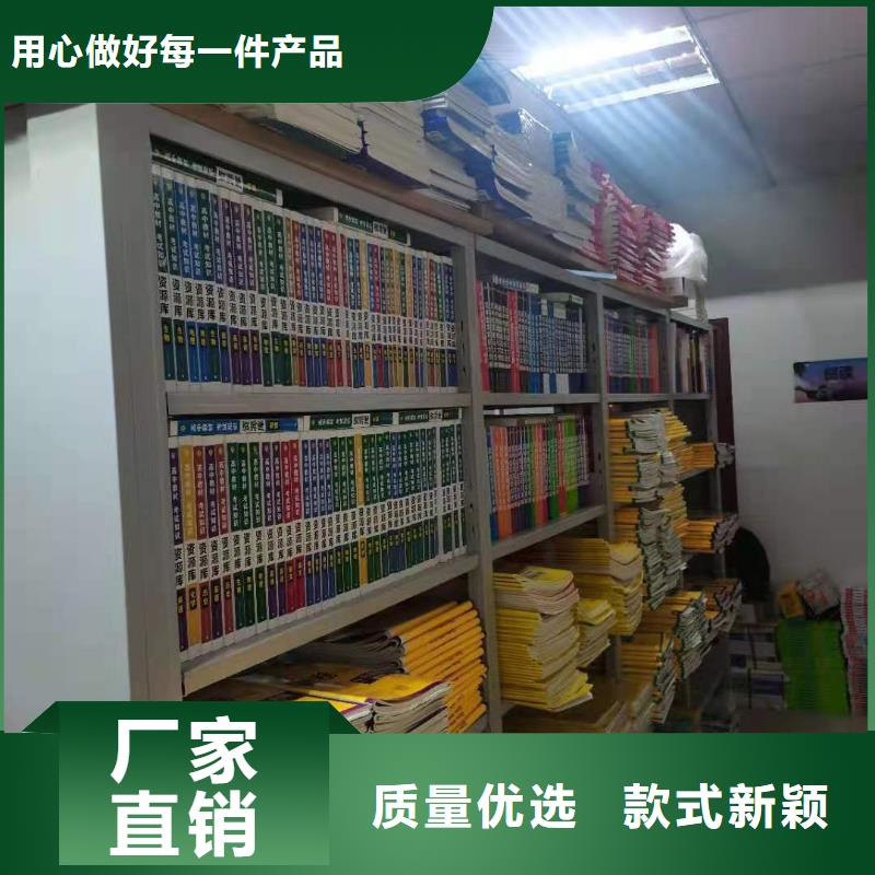 落地置物架批发价