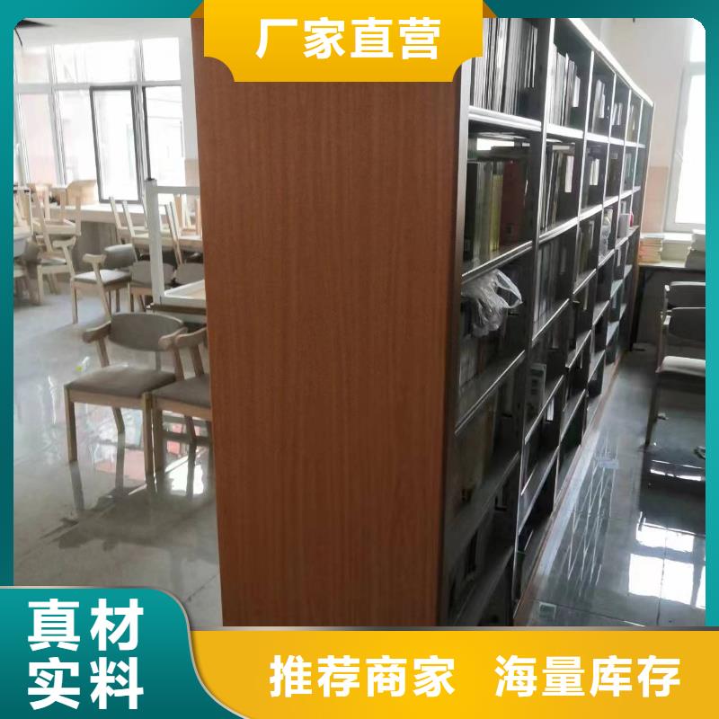 落地置物架家用学校图书馆