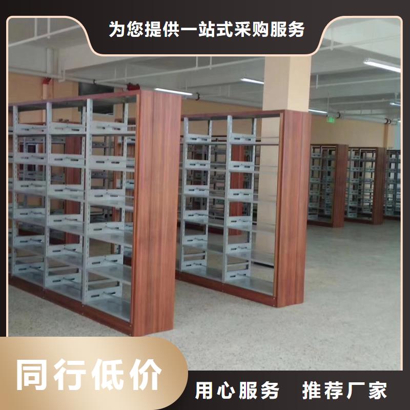 双面书柜家用学校图书馆