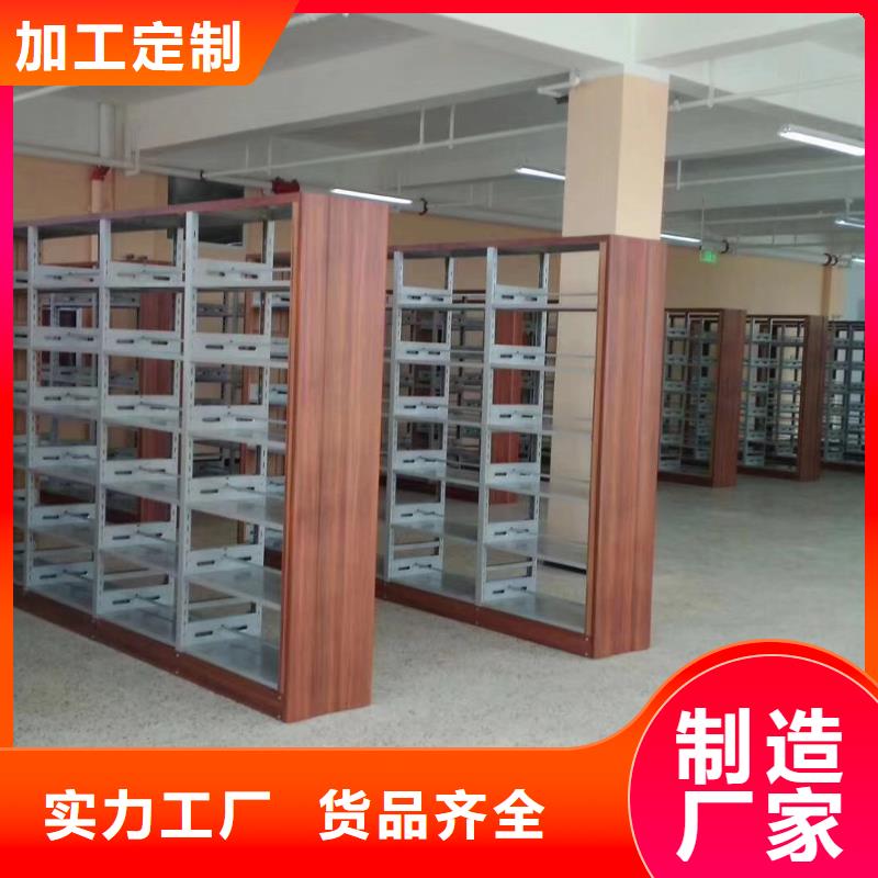 落地置物架家用学校图书馆