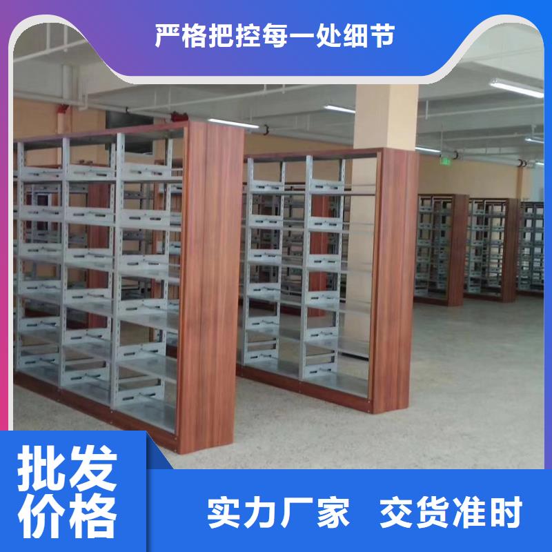 落地置物架家用学校图书馆