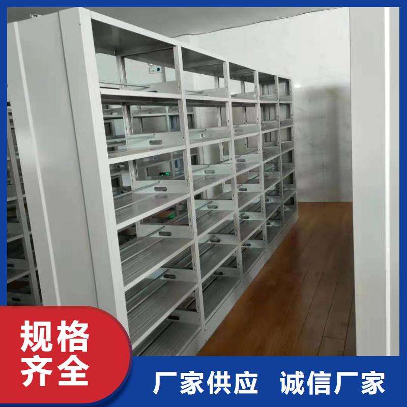 储物柜可定制