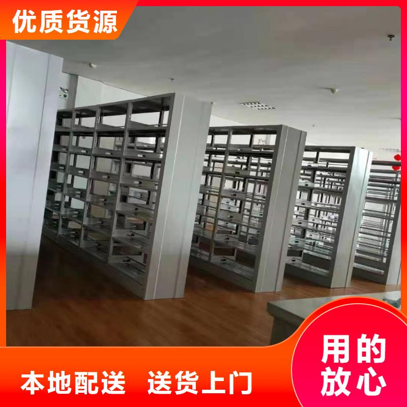 储物柜可定制