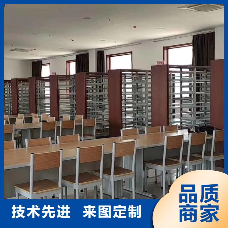 储物柜可定制
