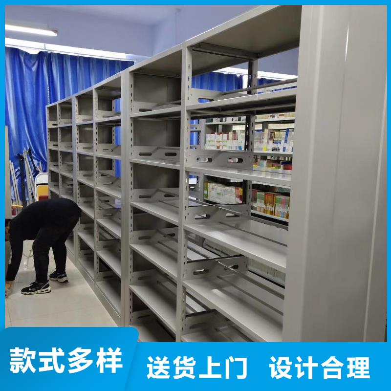 储物柜可定制