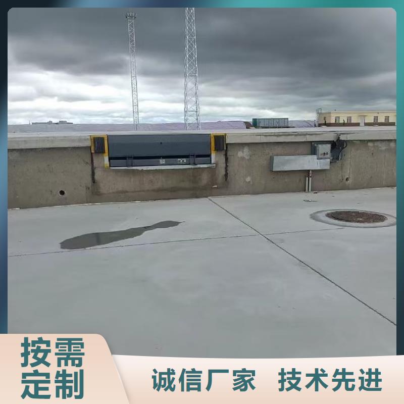 叉车登车桥厂家