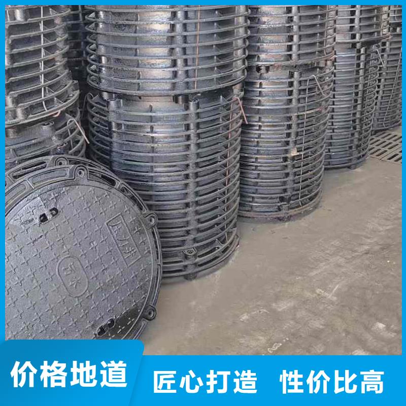 重型井盖采购价格建通铸造厂家