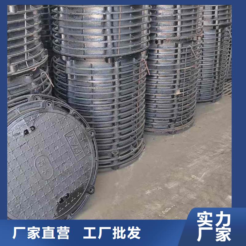 五防井盖重型生产厂家建通铸造厂家
