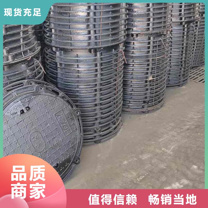 县DN700球墨铸铁井盖欢迎咨询建通铸造厂家