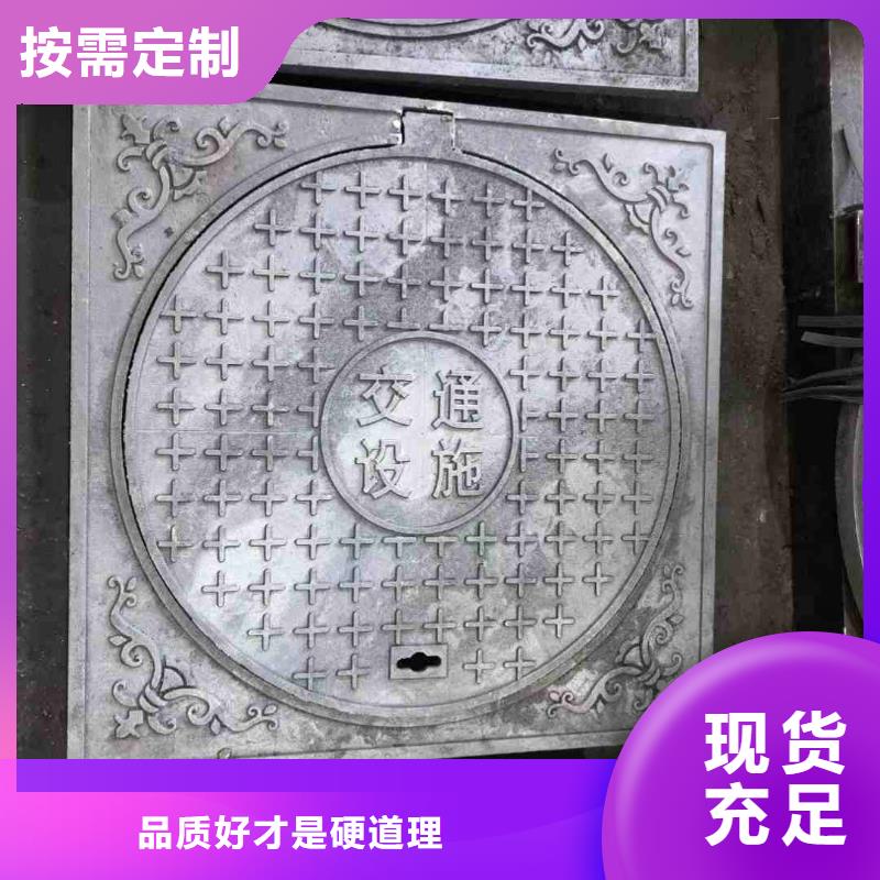 防臭双层井盖建通铸造厂家
