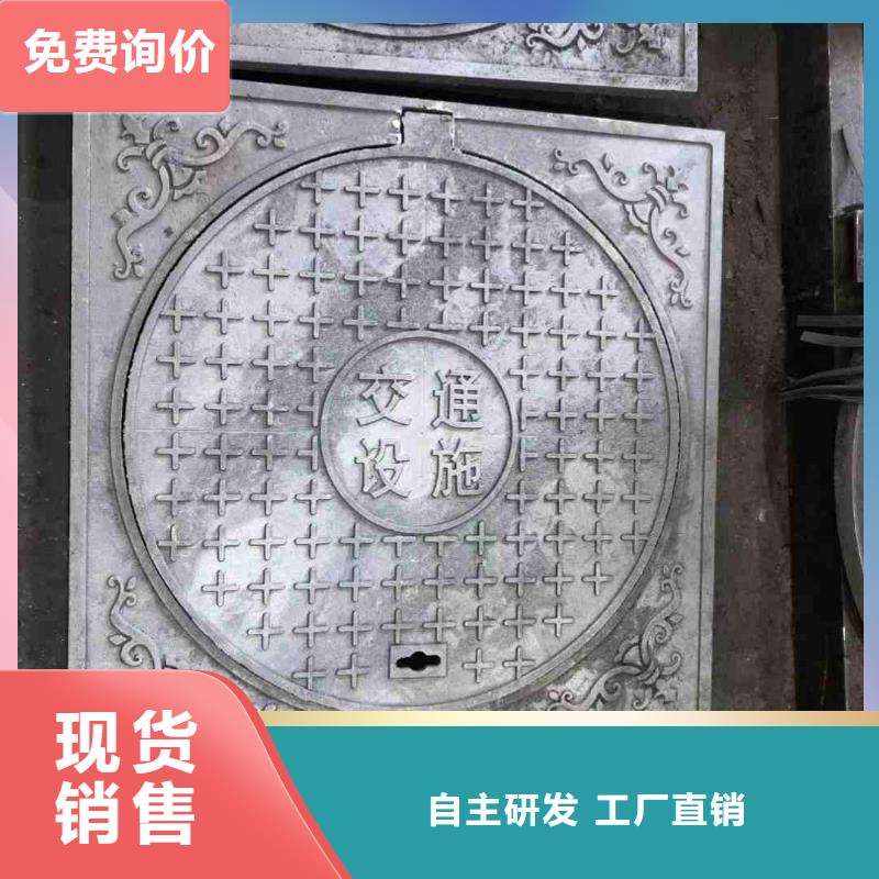 县DN700球墨铸铁井盖采购价格建通铸造厂家