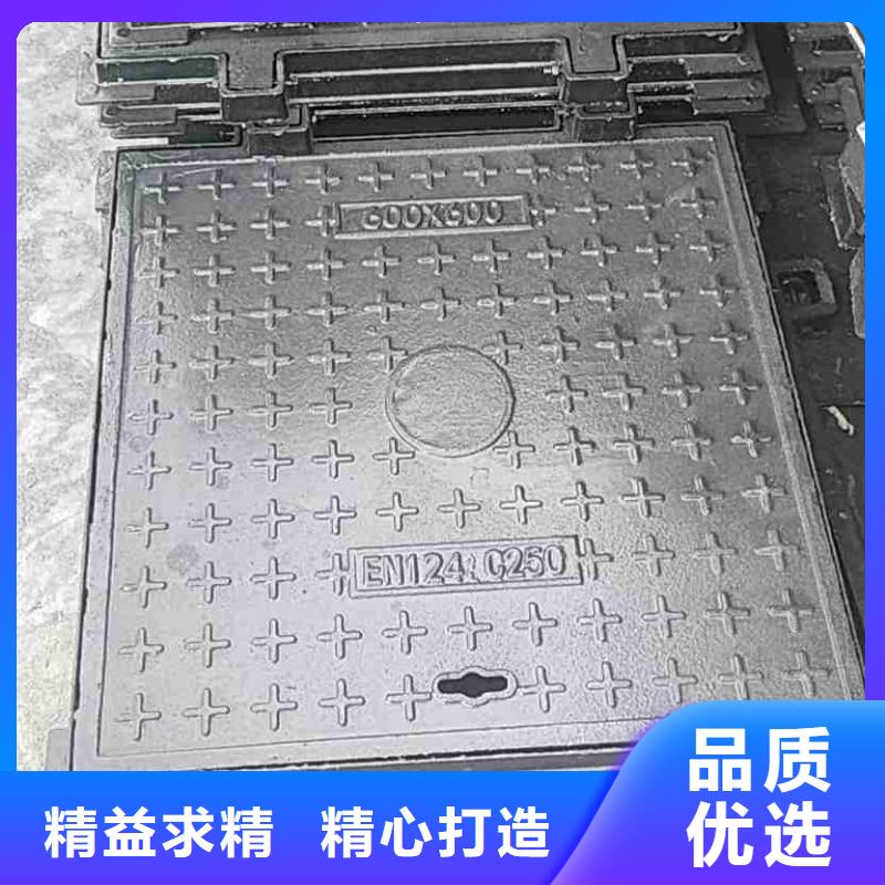 带锁井盖生产销售