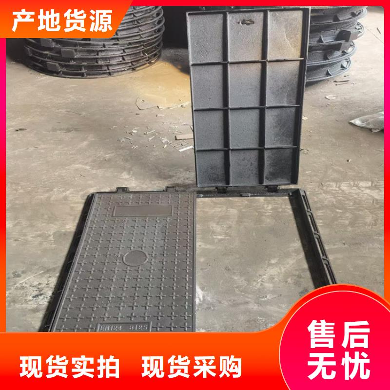 县污水井盖欢迎咨询建通铸造厂家