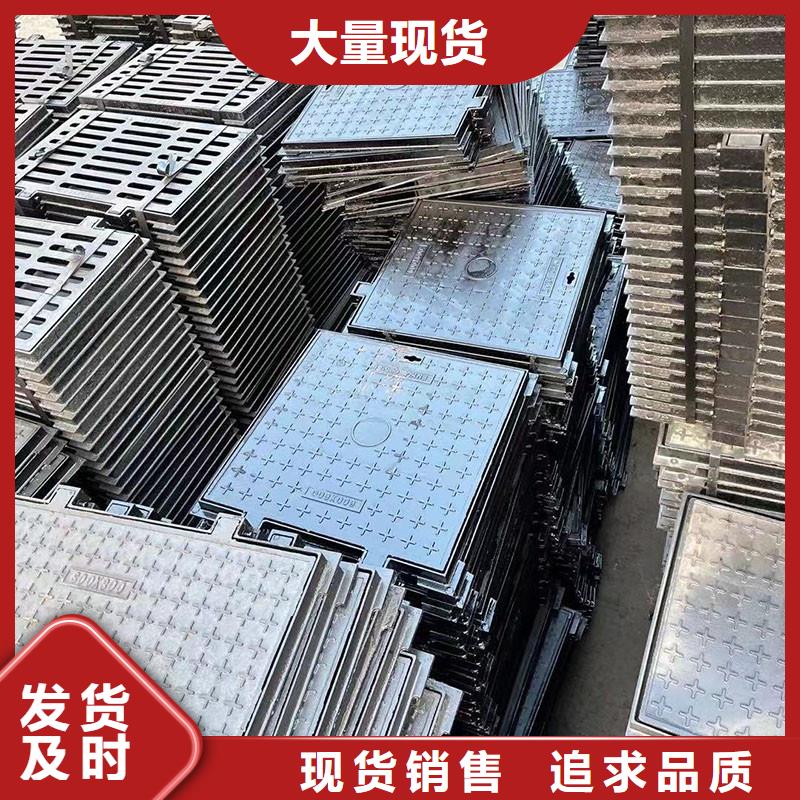 化粪池井盖防臭厂家现货建通铸造厂家