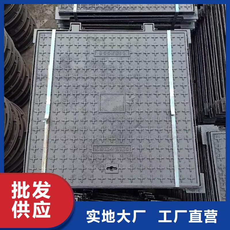 保温井盖型号齐全