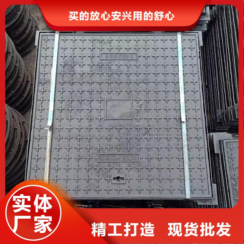 五防井盖重型厂家现货建通铸造厂家