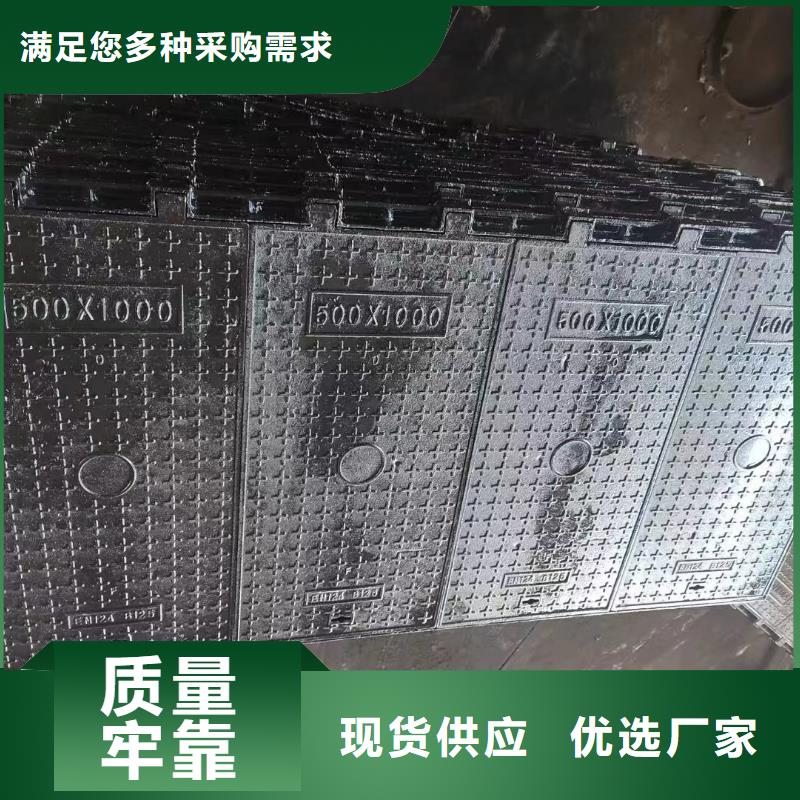双层井盖现货报价 建通铸造厂家