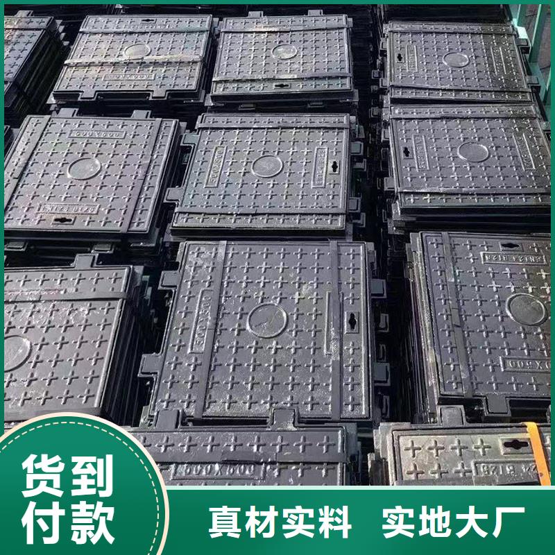 绿化带井盖铸铁厂家现货建通铸造厂家