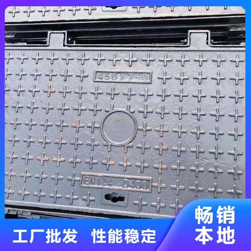 县五防井盖重型按需定制建通铸造厂家