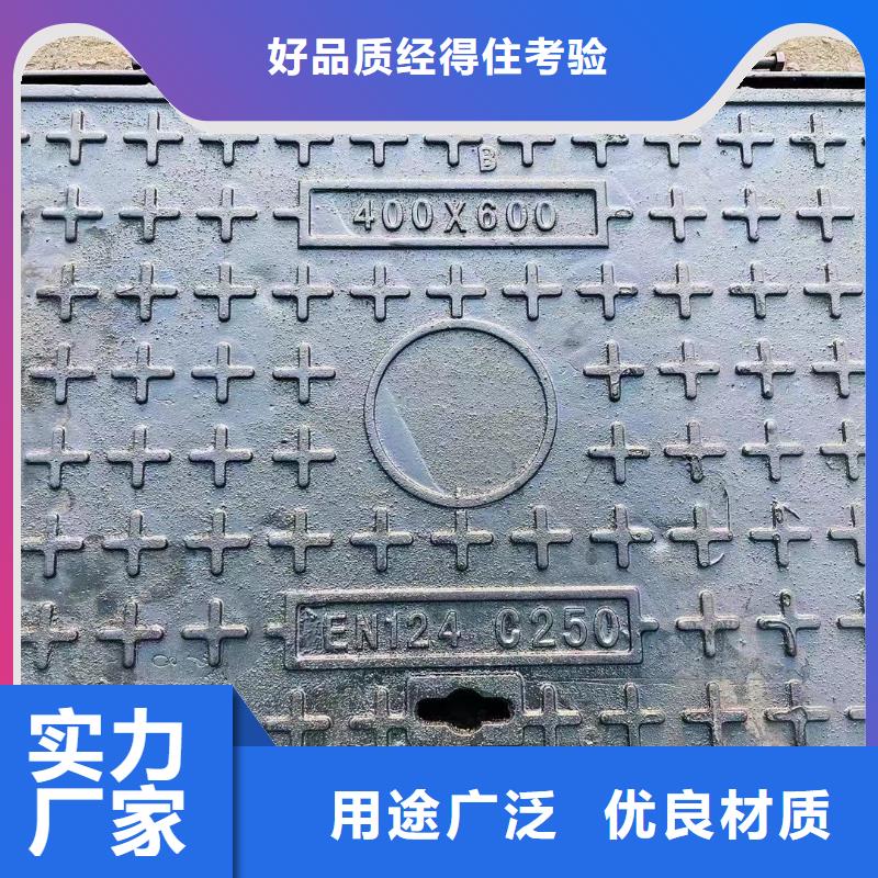 球墨铸铁防沉降井盖优质货源建通铸造厂家