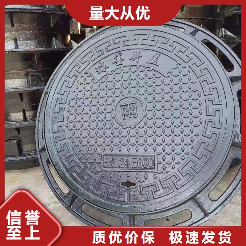 重型井盖采购价格建通铸造厂家