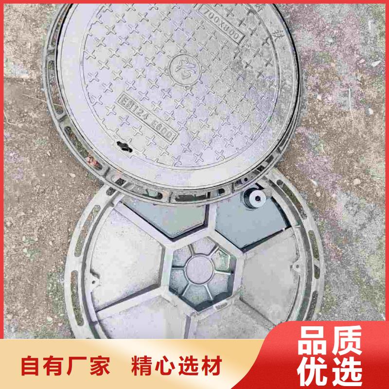 县小区用球墨铸铁井盖现货报价 建通铸造厂家