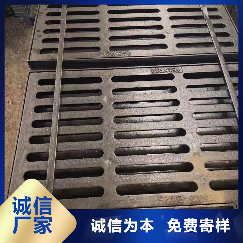 防盗平篦子源头厂家建通铸造厂家