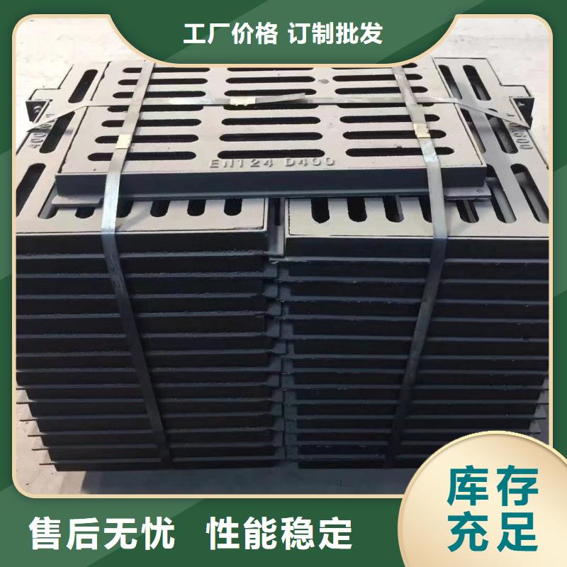 圆形溢流井篦子现货供应建通铸造厂家