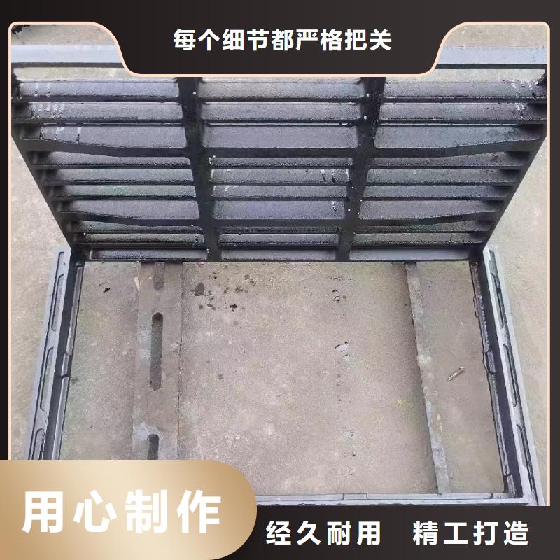 450*750国标铸铁篦子球墨定做生产建通铸造厂家