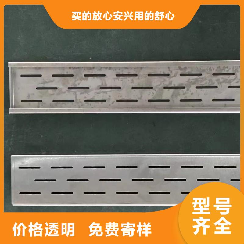 侧边不锈钢缝隙式排水沟盖板货源建通铸造厂家