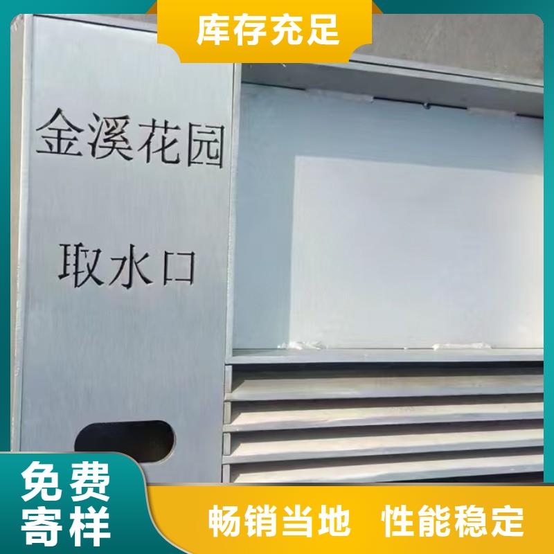 电缆下沉式井盖来图定制建通铸造厂家