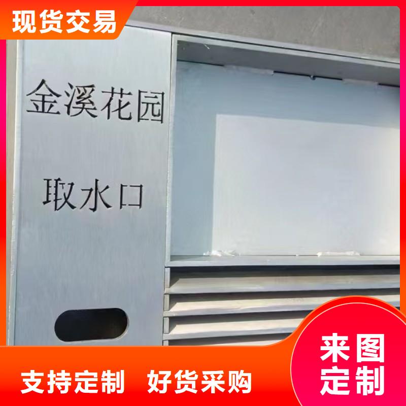 镀锌不锈钢井盖现货供应建通铸造厂家