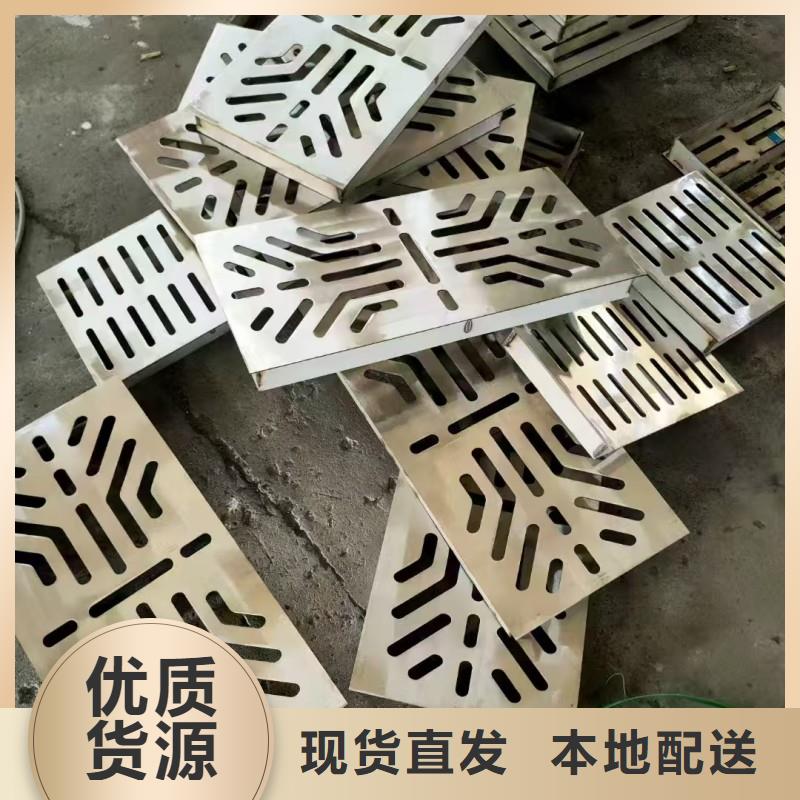 酒店排水沟盖板型号齐全建通铸造厂家