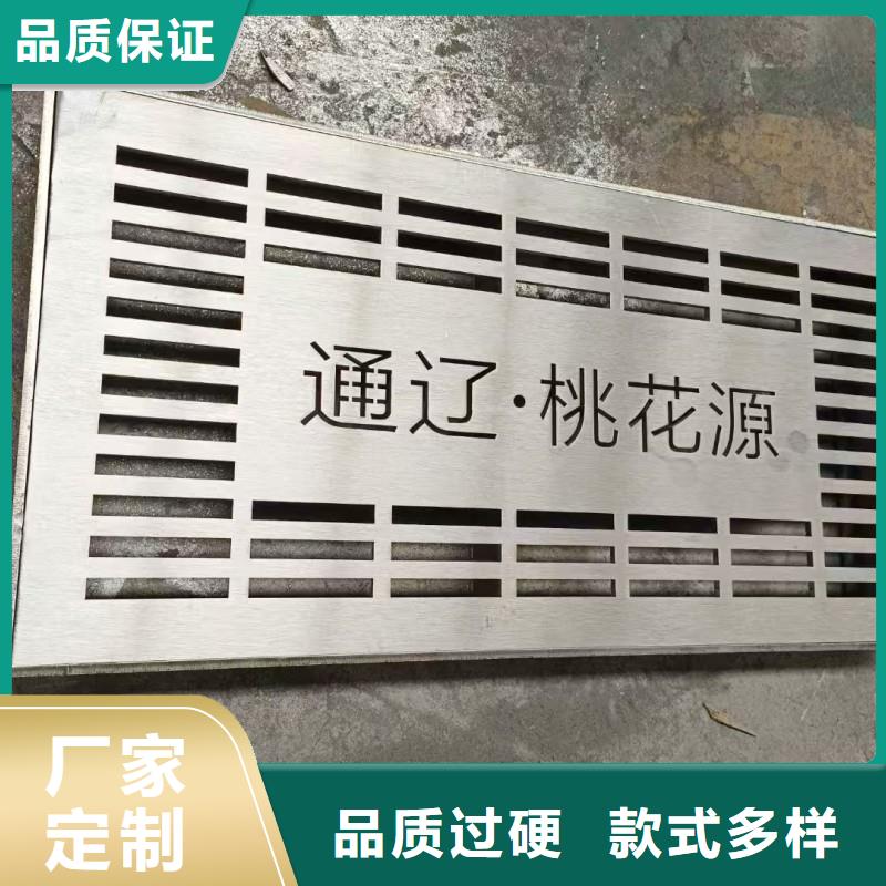 方形700*700窨井盖加工定制建通铸造厂家