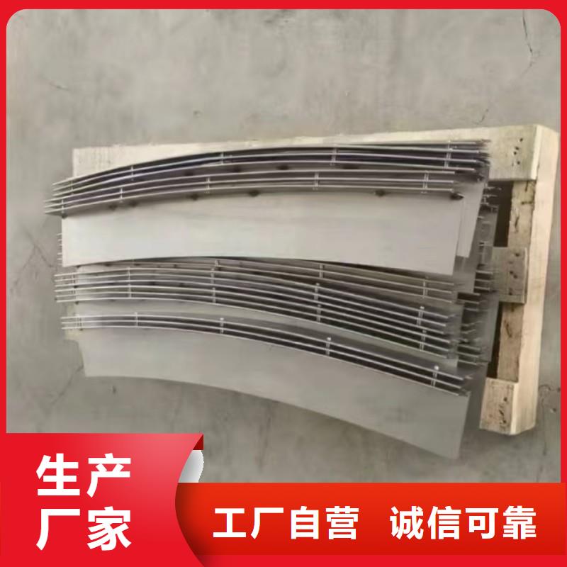 污水篦子品质放心建通铸造厂家