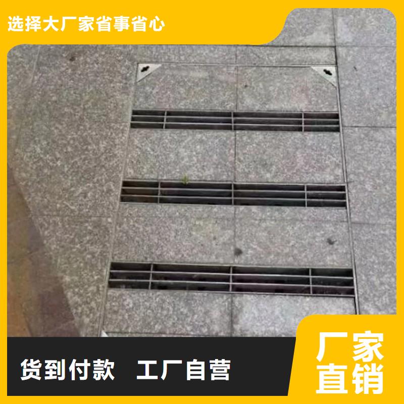 缝隙式不锈钢沟盖板现货供应建通铸造厂家