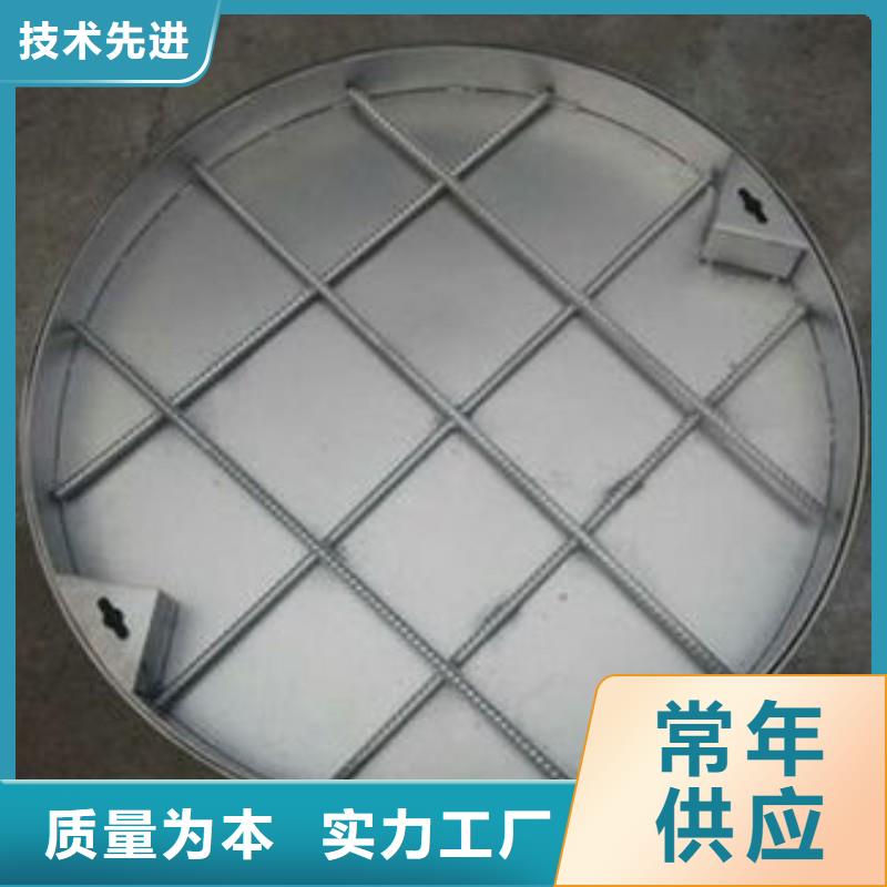 不锈钢冲压地沟盖板现货供应建通铸造厂家