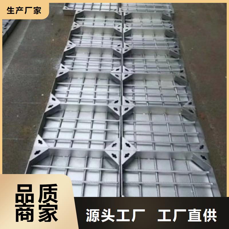 304明沟排水盖板型号齐全建通铸造厂家