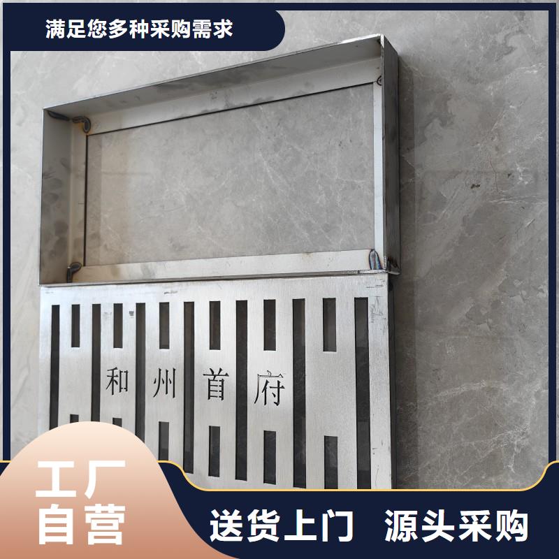 304格栅水篦子性价比高建通铸造厂家