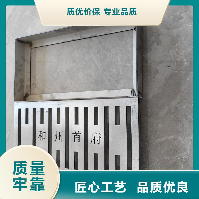 线性排水沟不锈钢值得信赖建通铸造厂家