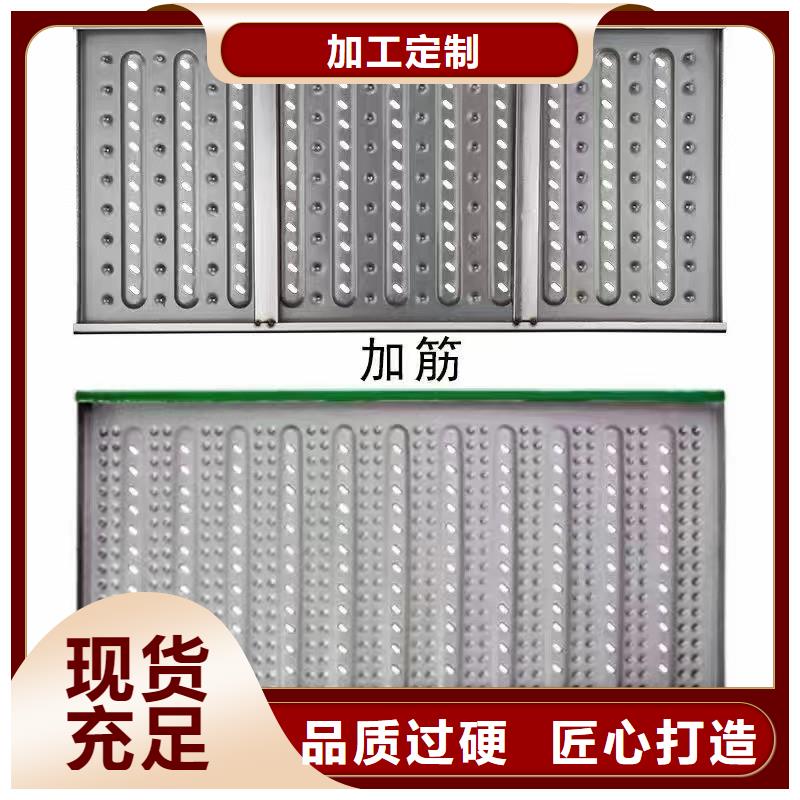 防滑地沟盖板性价比高建通铸造厂家