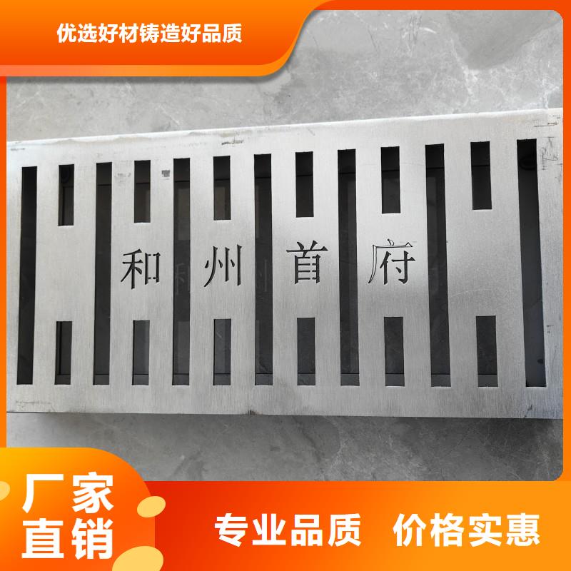 酒店排水沟盖板发货快建通铸造厂家