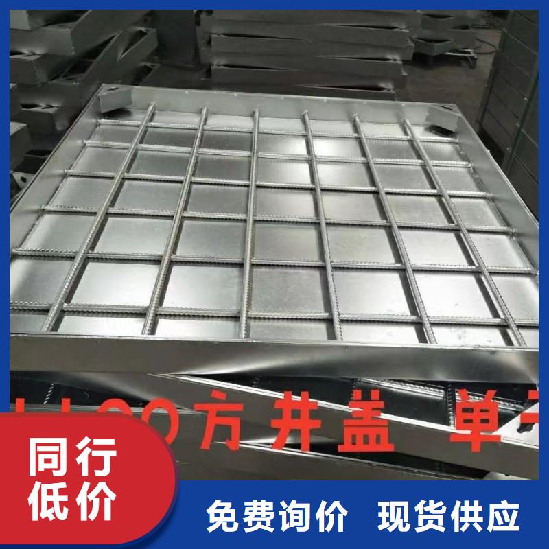 方形700*700窨井盖实力工厂建通铸造厂家