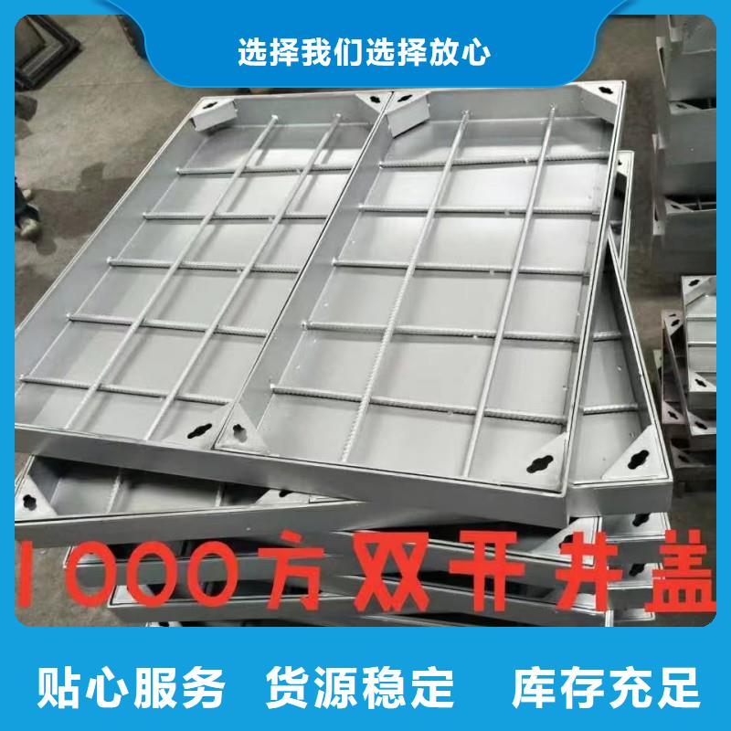 不锈钢格栅沟盖板价格优惠建通铸造厂家