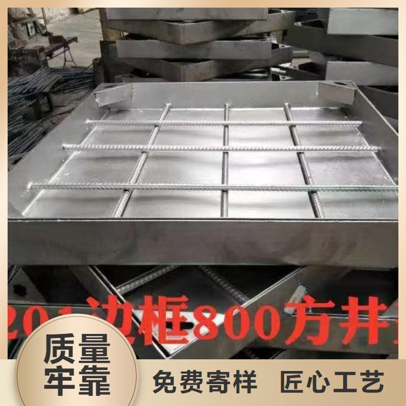 304格栅水篦子性价比高建通铸造厂家