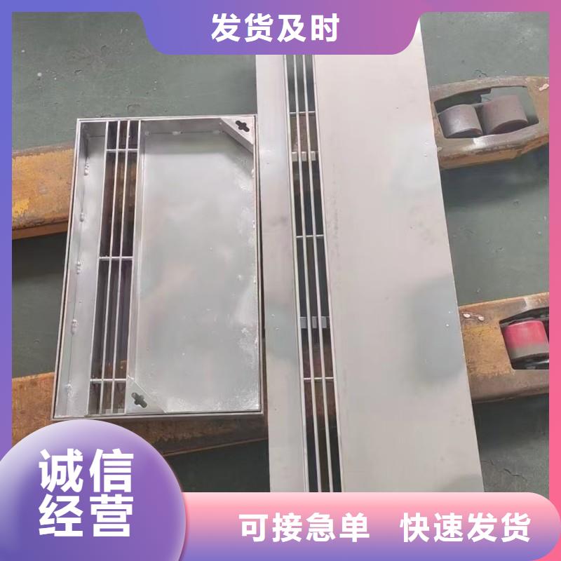 304明沟排水盖板现货供应建通铸造厂家