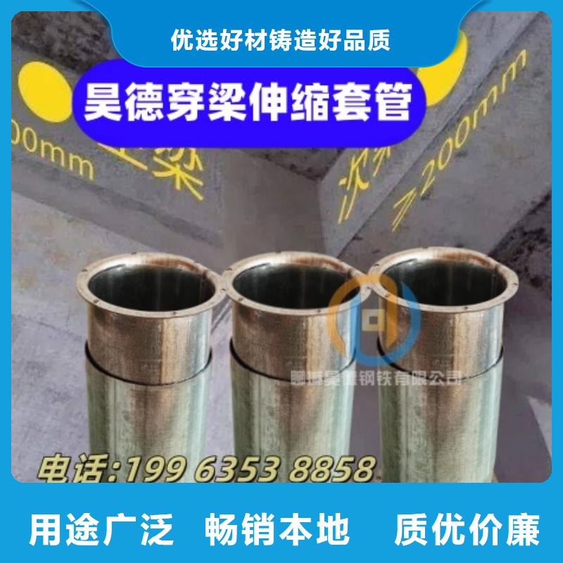 镀锌过轨管接头哪里有卖